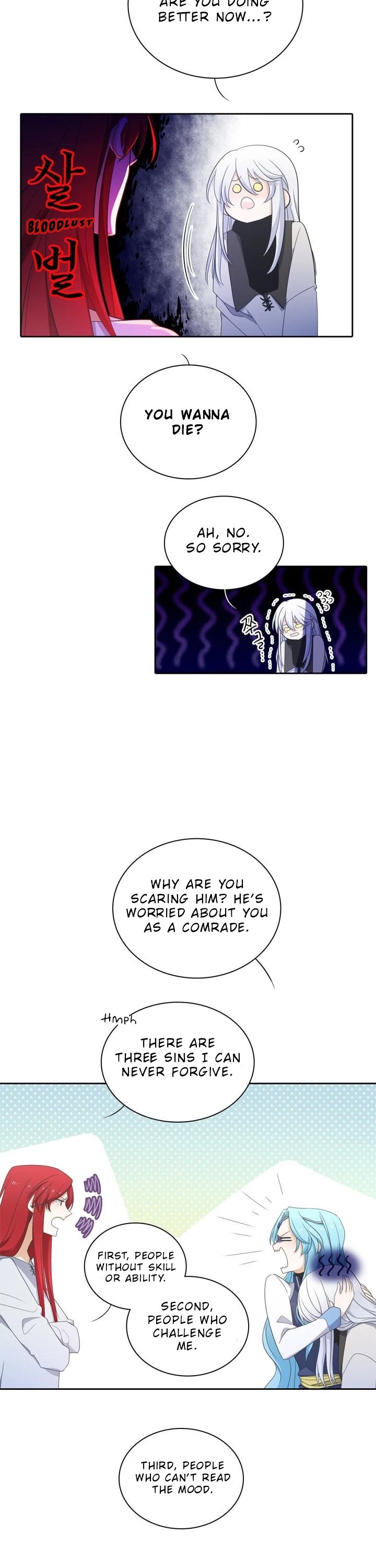 Elqueeness Chapter 63 page 3 - Chapter 63