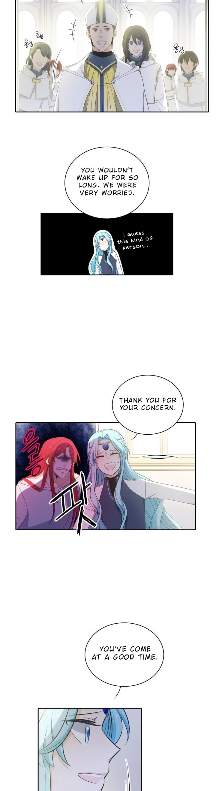 Elqueeness Chapter 63 page 5 - Chapter 63