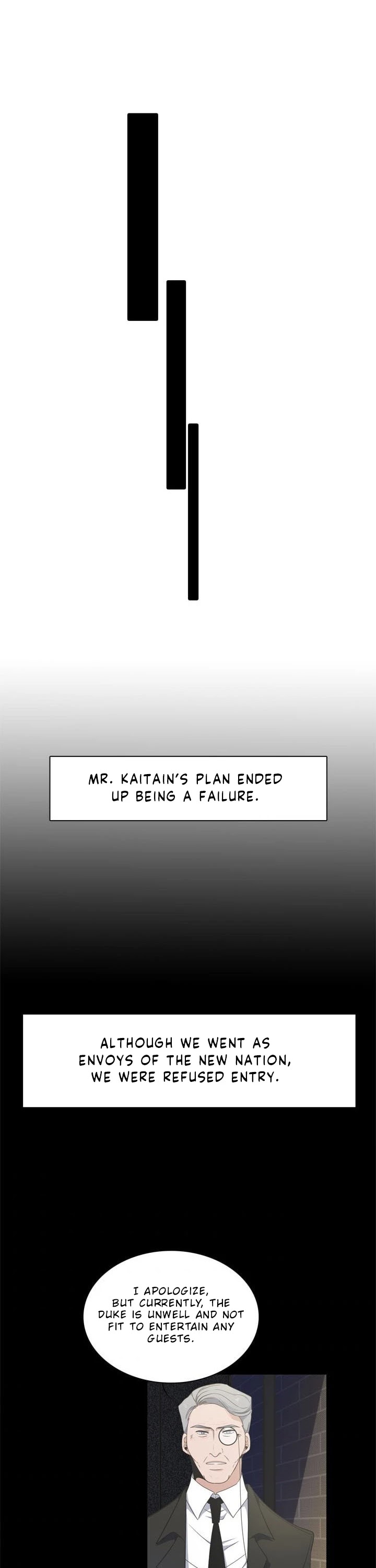 Elqueeness Chapter 64 page 17 - Chapter 64