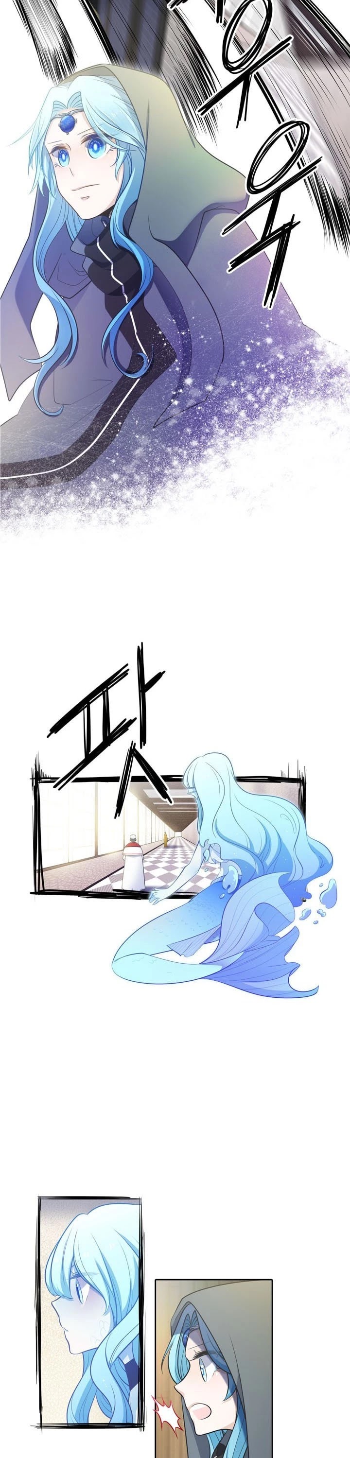 Elqueeness Chapter 65 page 4 - Chapter 65