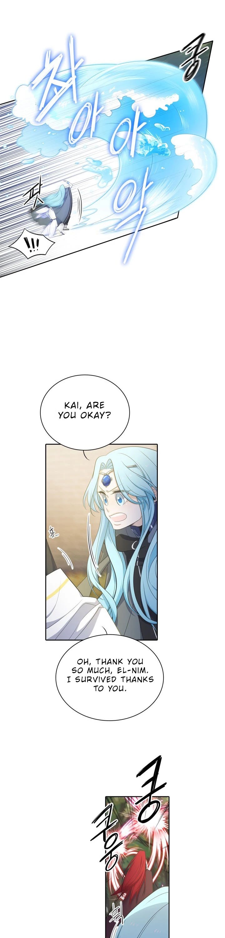Elqueeness Chapter 66 page 4 - Chapter 66