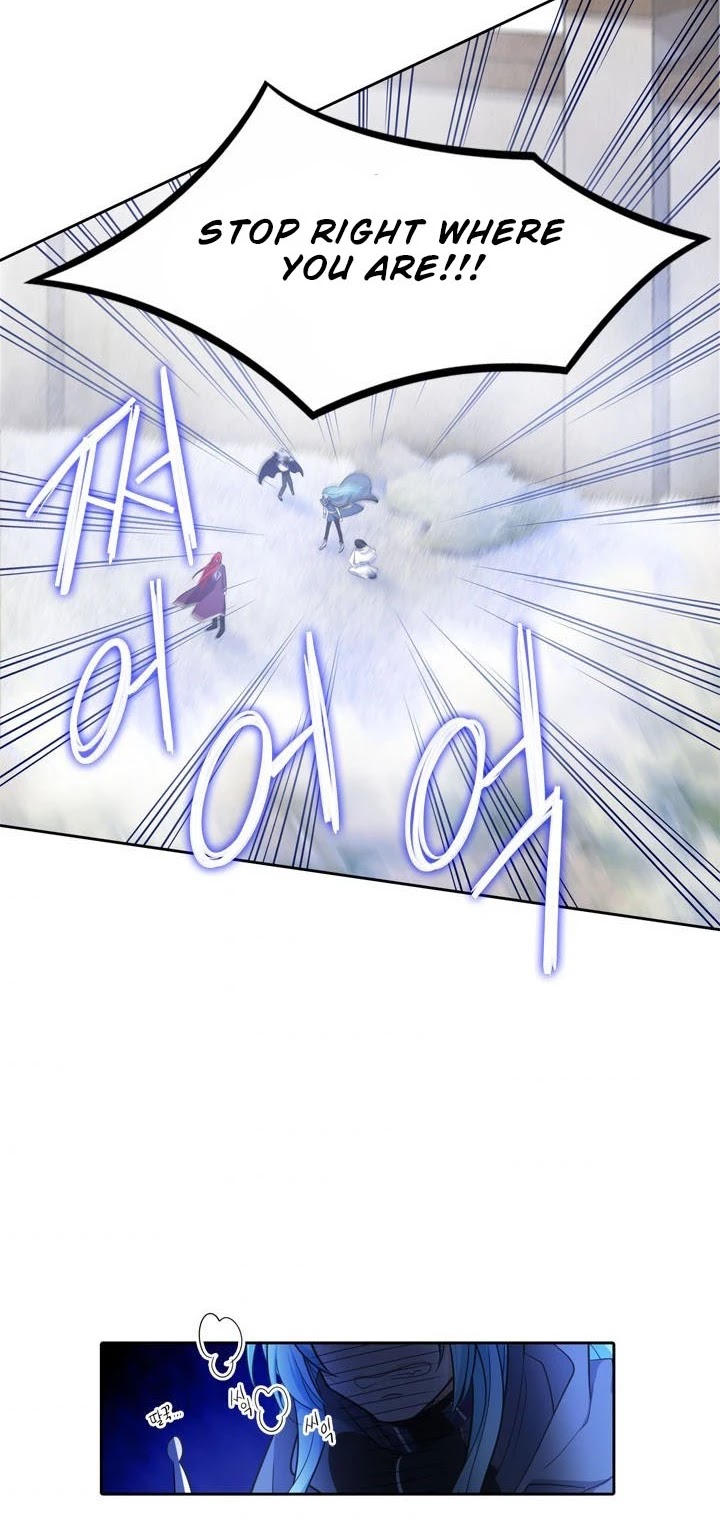 Elqueeness Chapter 66 page 6 - Chapter 66