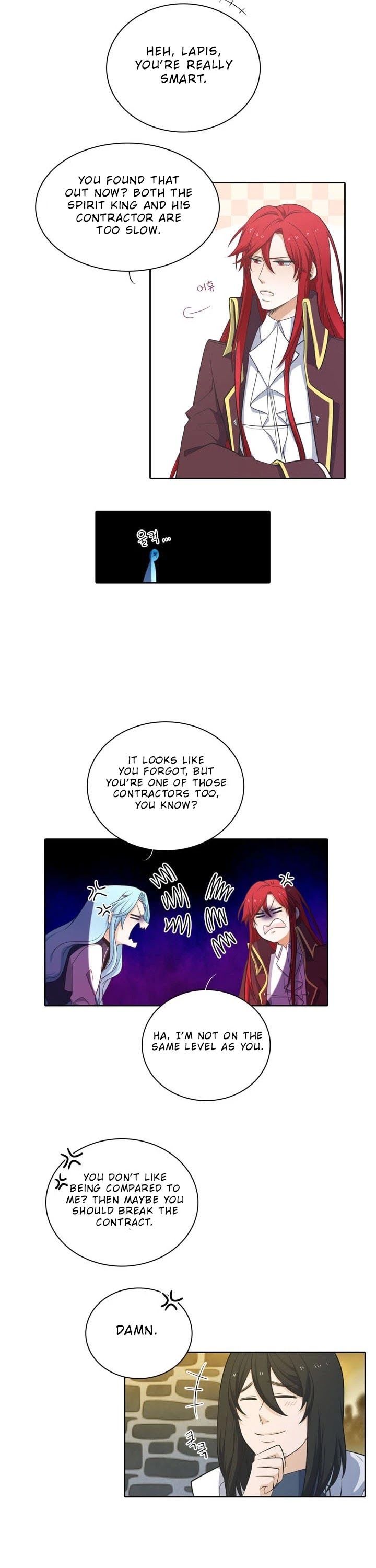 Elqueeness Chapter 67 page 7 - Chapter 67