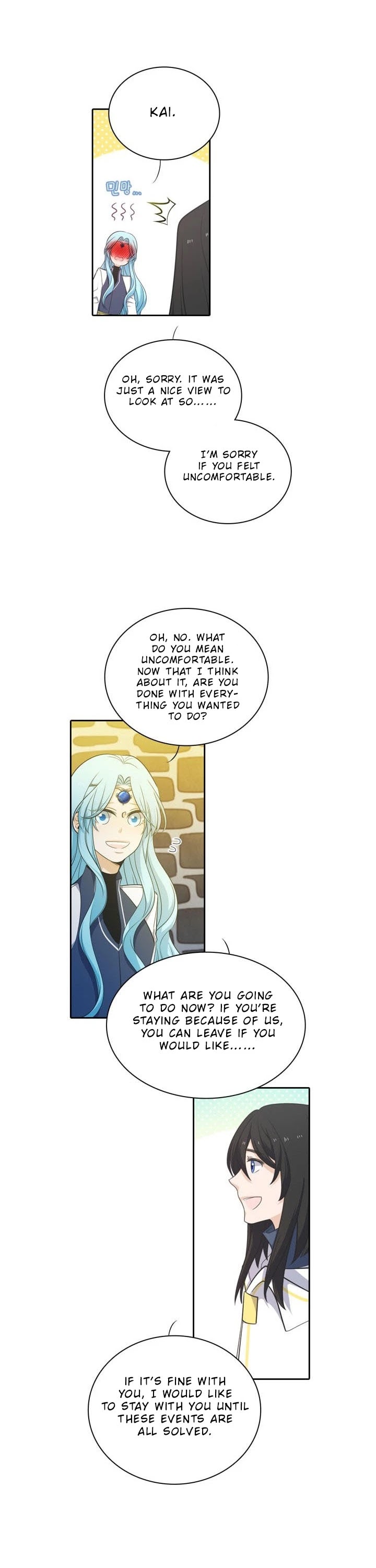 Elqueeness Chapter 67 page 8 - Chapter 67