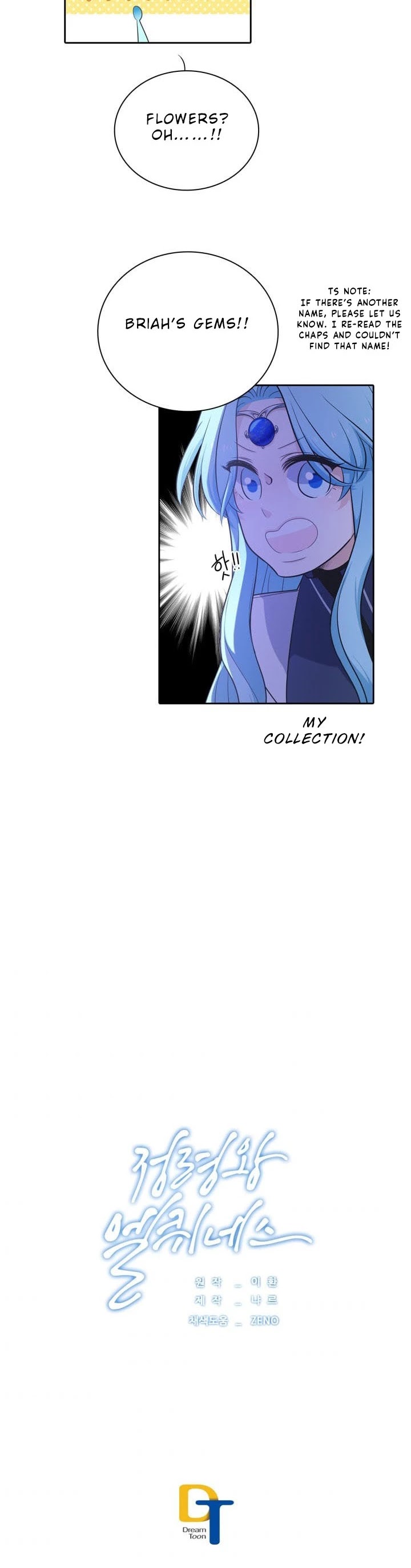 Elqueeness Chapter 68 page 26 - Chapter 68