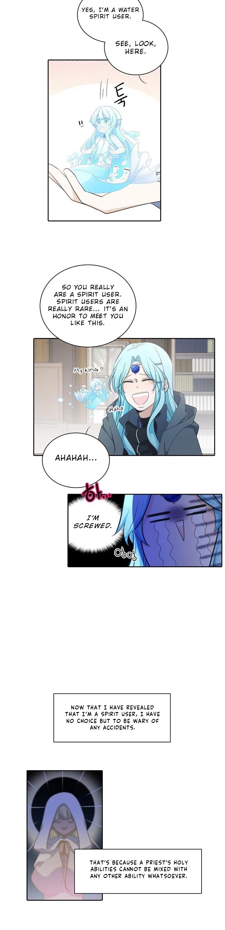 Elqueeness Chapter 69 page 15 - Chapter 69