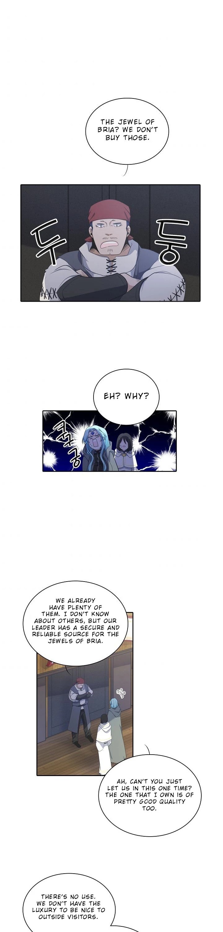 Elqueeness Chapter 69 page 2 - Chapter 69