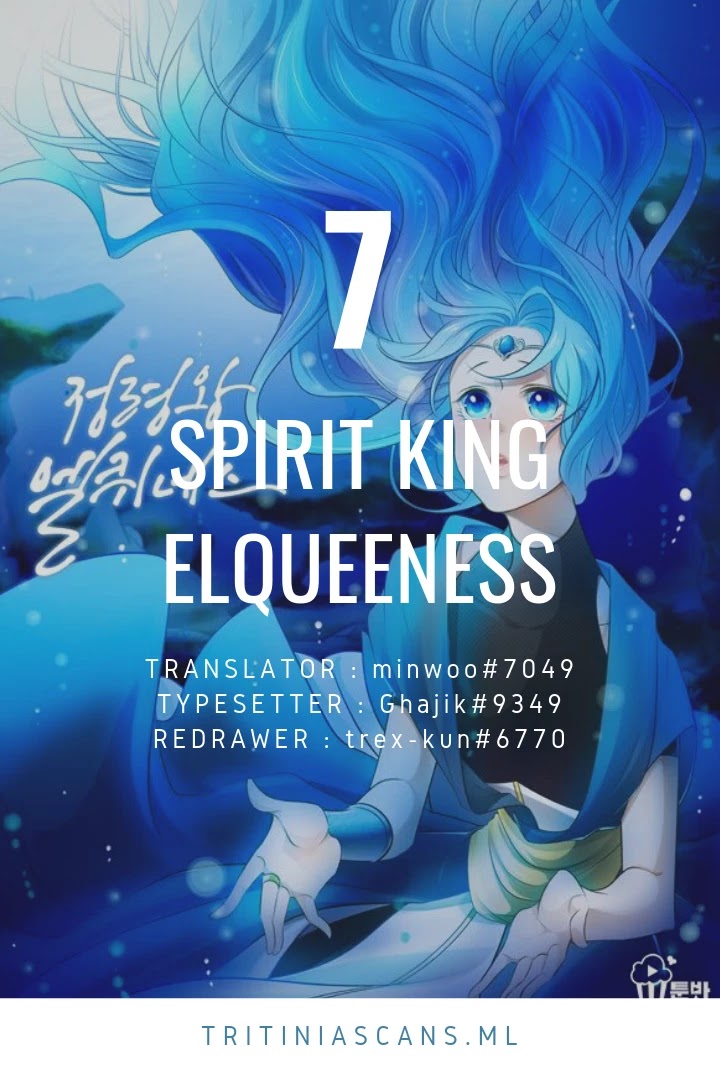 Elqueeness Chapter 7 page 1 - Chapter 7