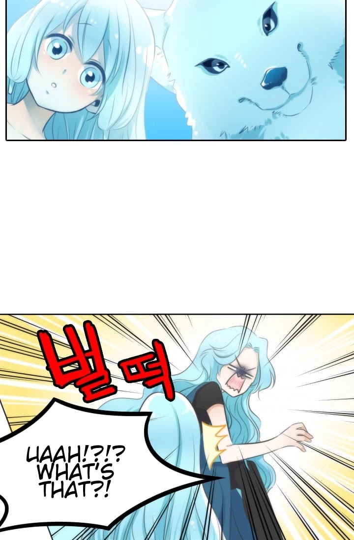Elqueeness Chapter 7 page 3 - Chapter 7