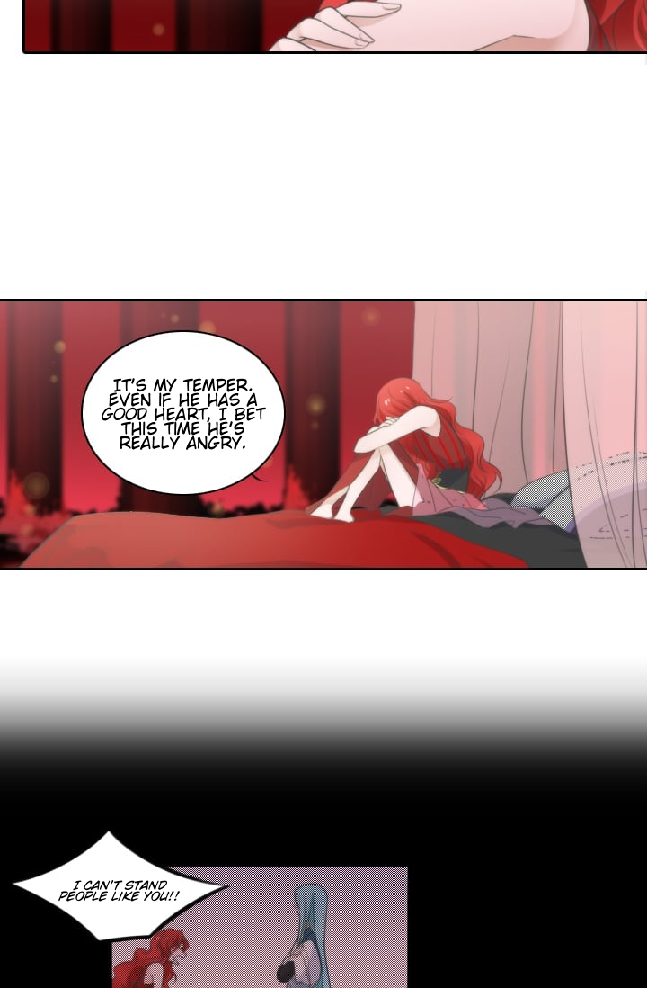 Elqueeness Chapter 7 page 32 - Chapter 7