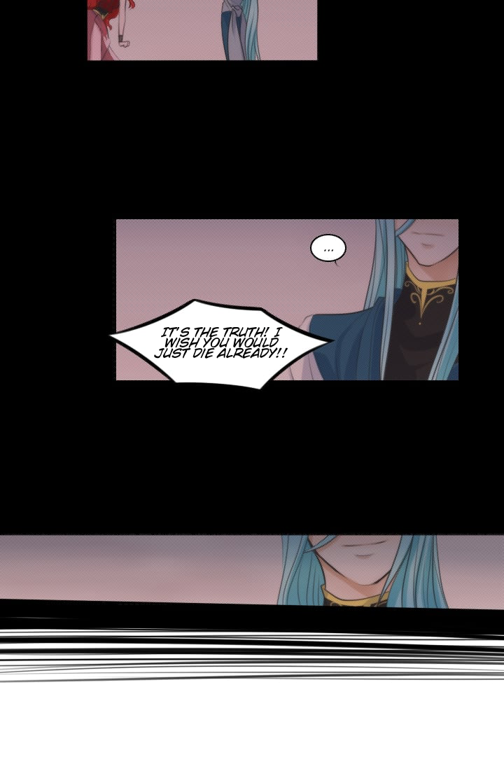 Elqueeness Chapter 7 page 33 - Chapter 7