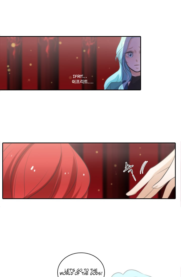 Elqueeness Chapter 7 page 42 - Chapter 7