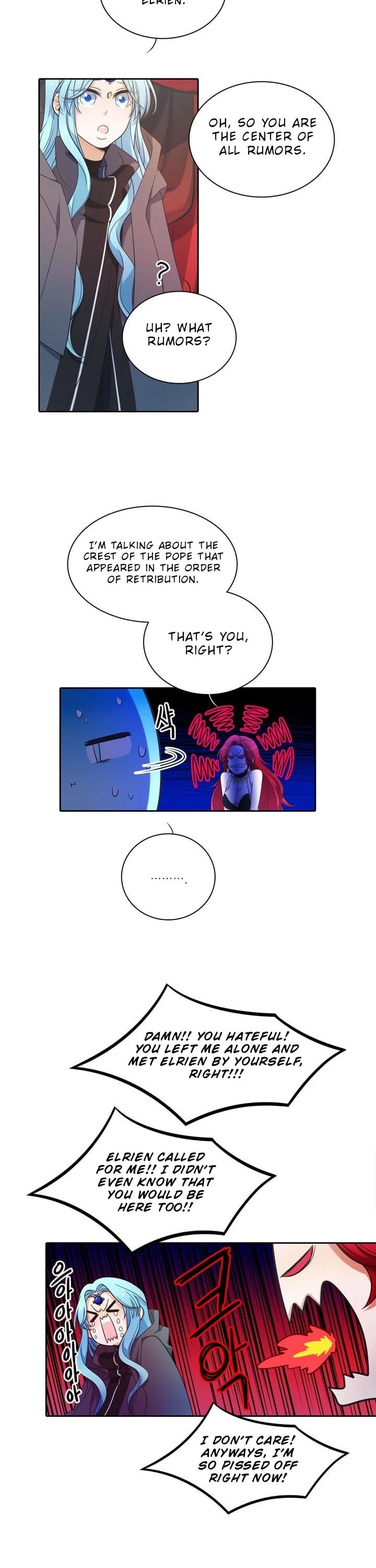 Elqueeness Chapter 70 page 12 - Chapter 70