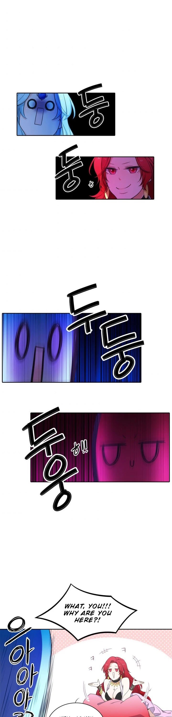 Elqueeness Chapter 70 page 2 - Chapter 70