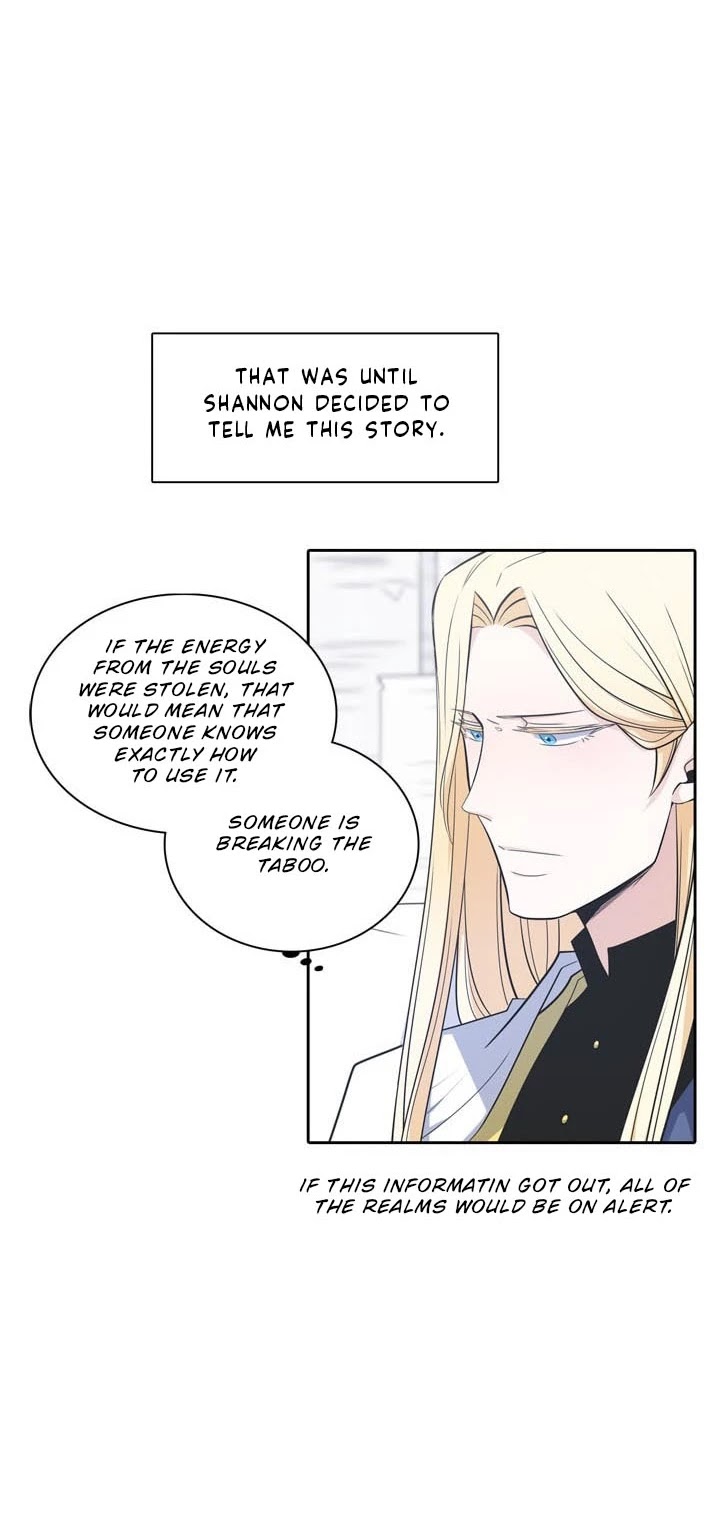 Elqueeness Chapter 71 page 14 - Chapter 71
