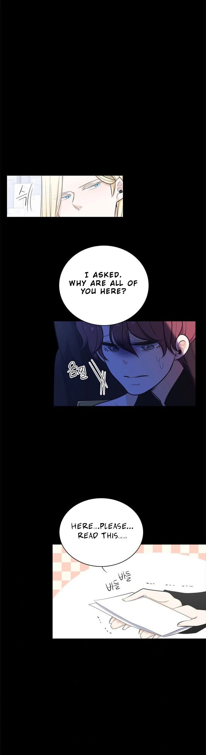Elqueeness Chapter 71 page 18 - Chapter 71