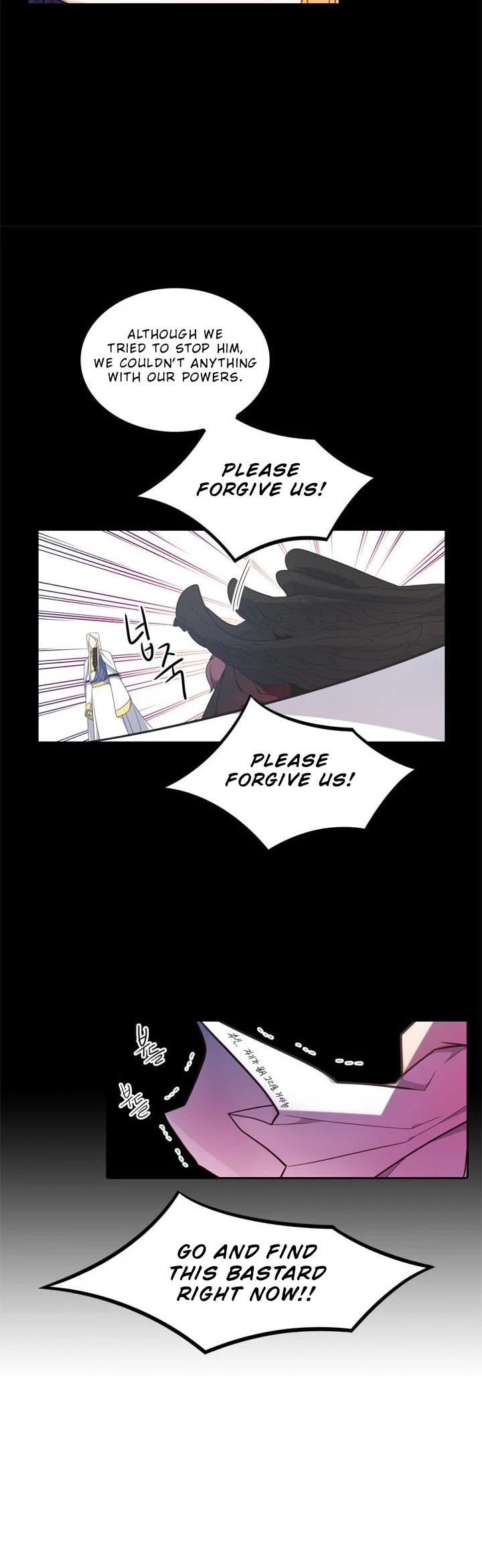 Elqueeness Chapter 71 page 22 - Chapter 71