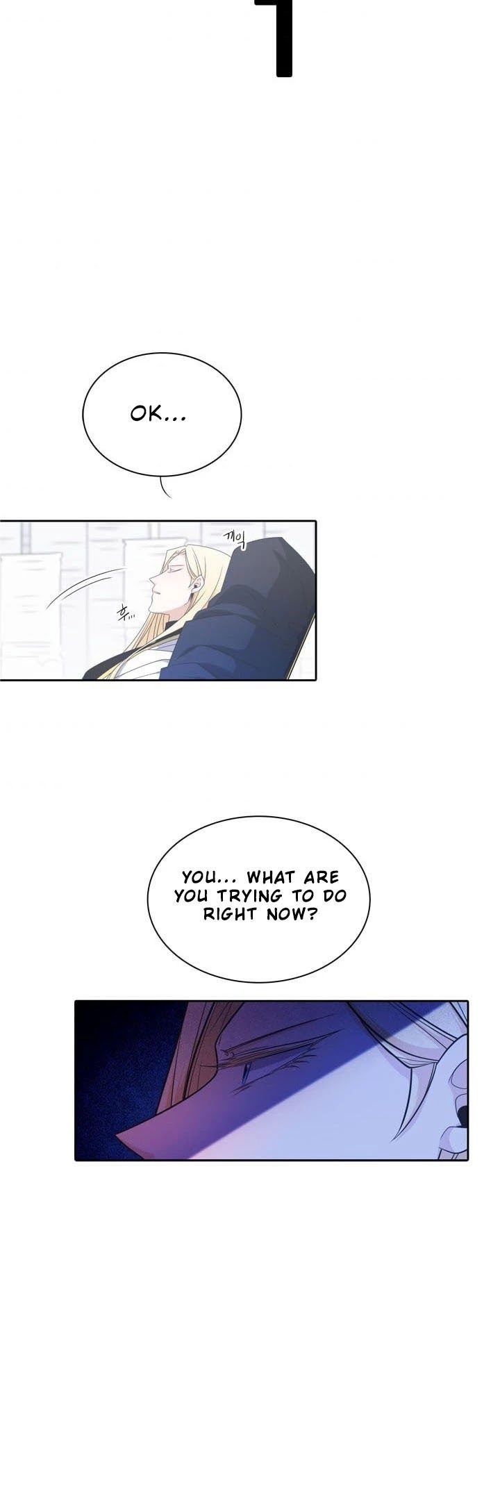 Elqueeness Chapter 71 page 27 - Chapter 71