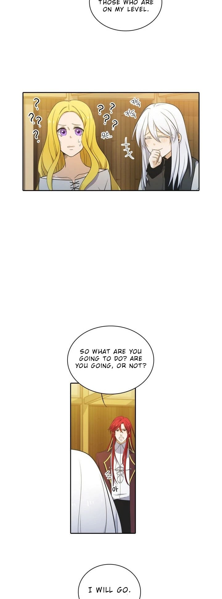 Elqueeness Chapter 72 page 20 - Chapter 72