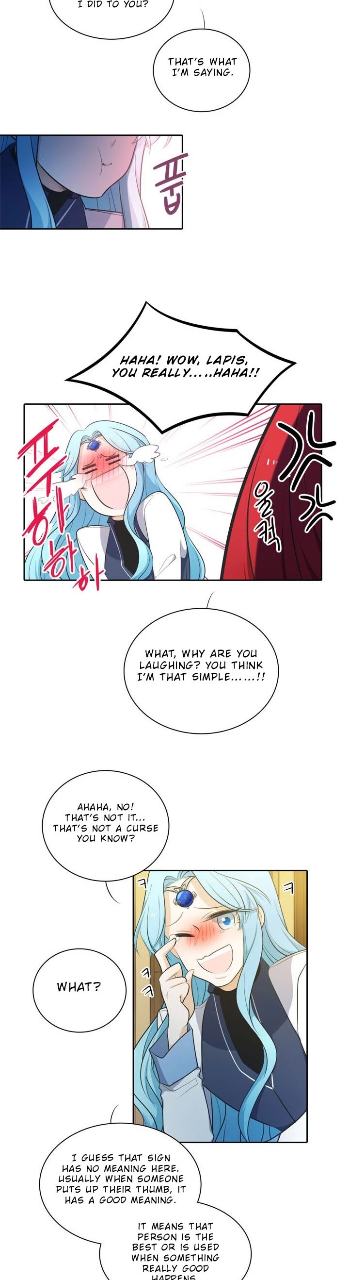 Elqueeness Chapter 73 page 13 - Chapter 73