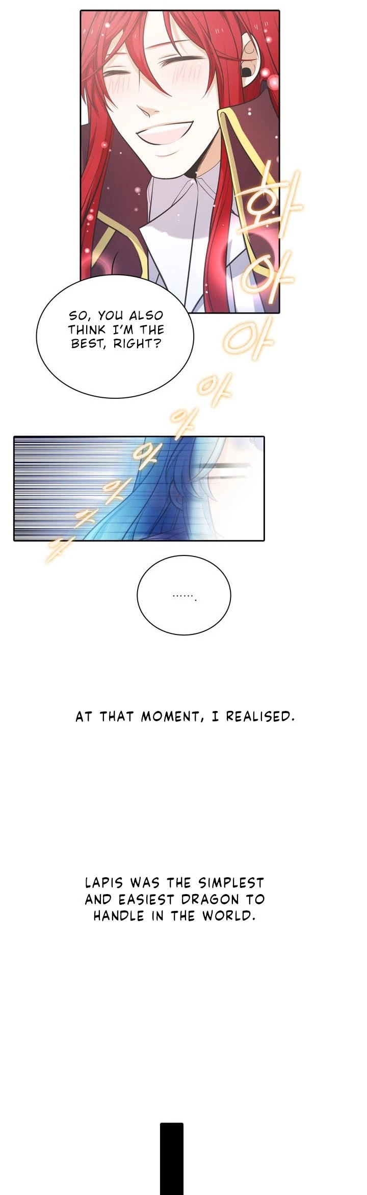Elqueeness Chapter 73 page 17 - Chapter 73