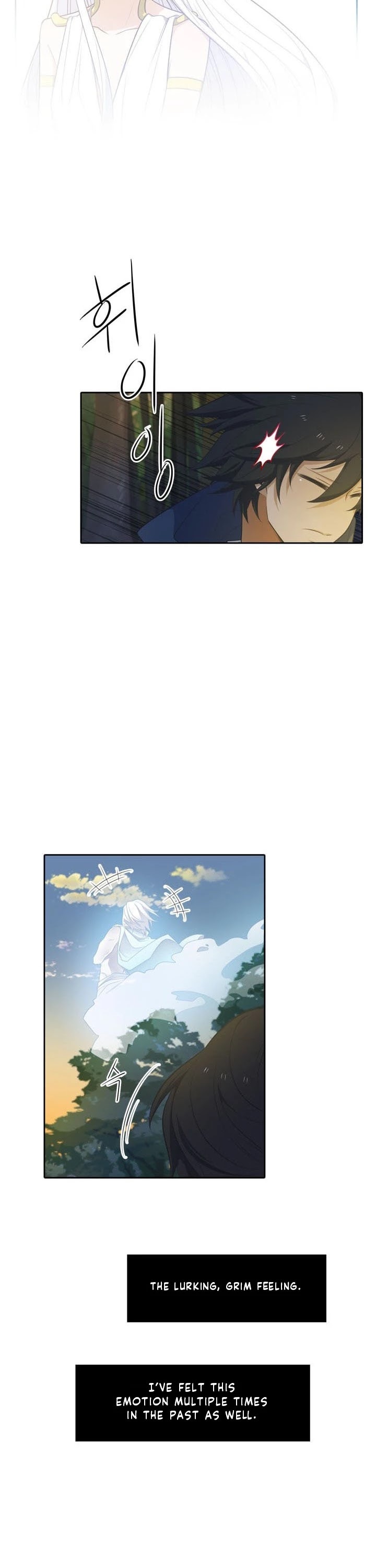 Elqueeness Chapter 74 page 17 - Chapter 74