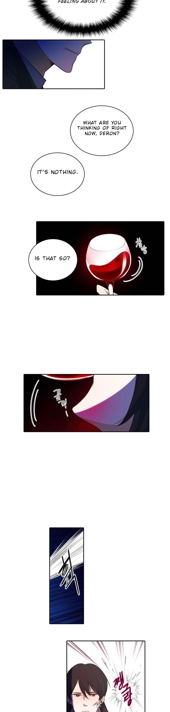 Elqueeness Chapter 74 page 22 - Chapter 74