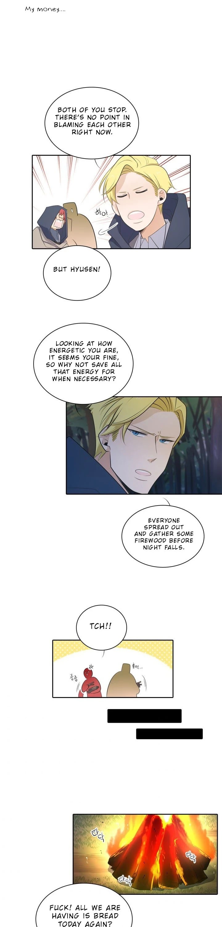 Elqueeness Chapter 74 page 5 - Chapter 74