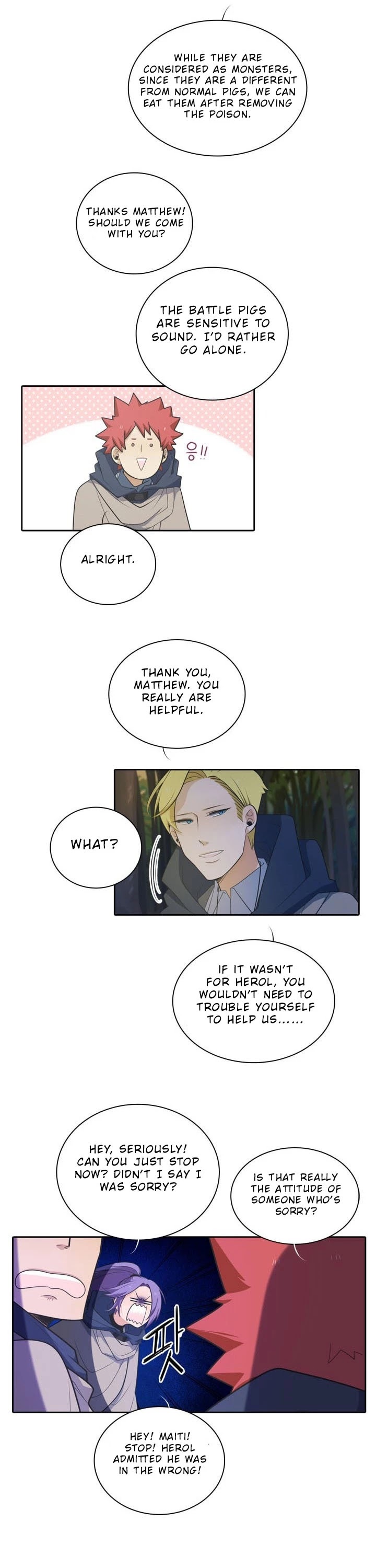 Elqueeness Chapter 74 page 8 - Chapter 74