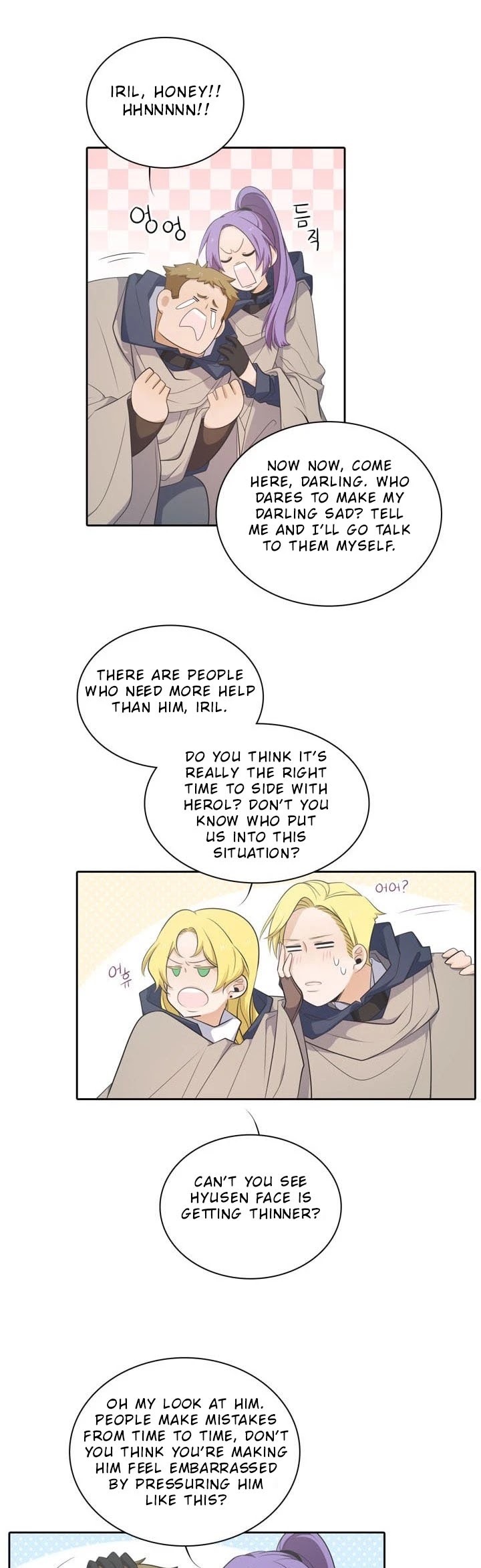 Elqueeness Chapter 74 page 9 - Chapter 74