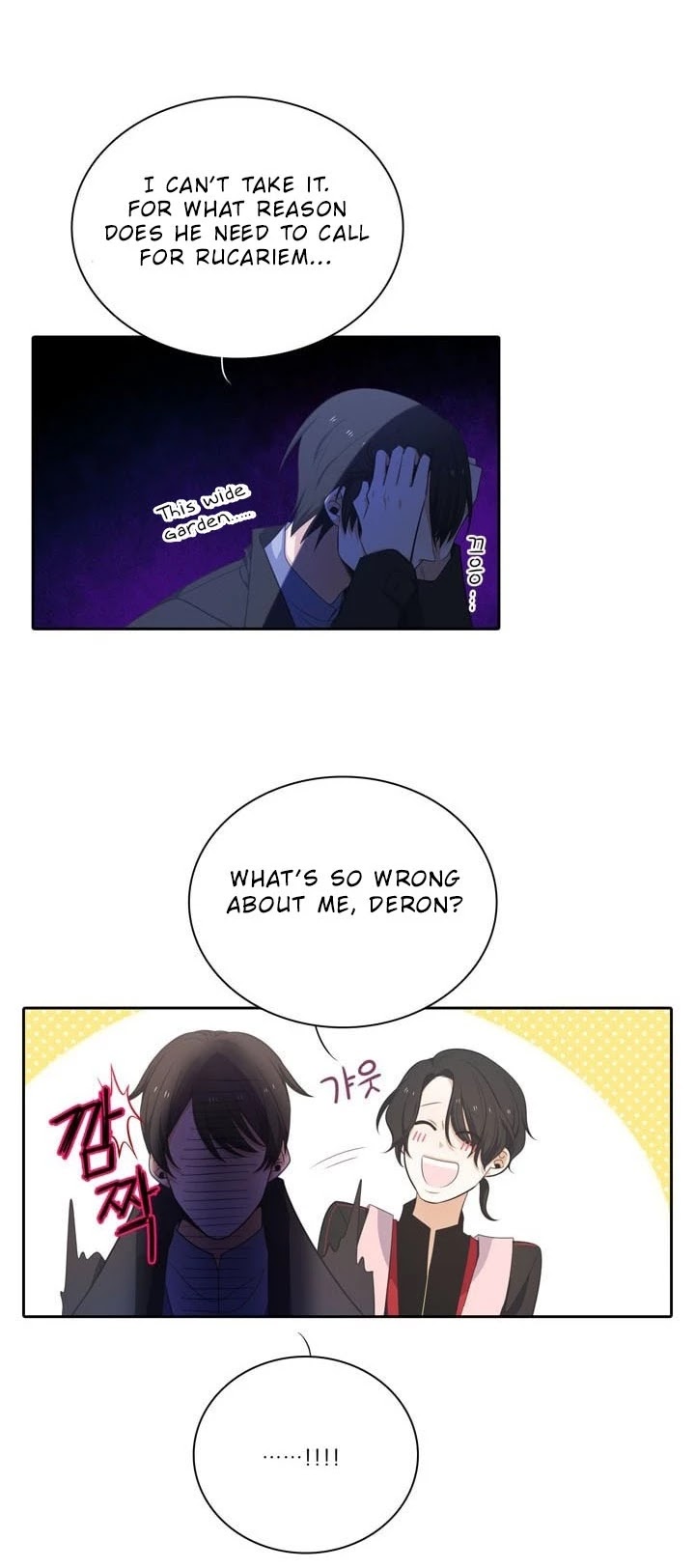 Elqueeness Chapter 75 page 4 - Chapter 75