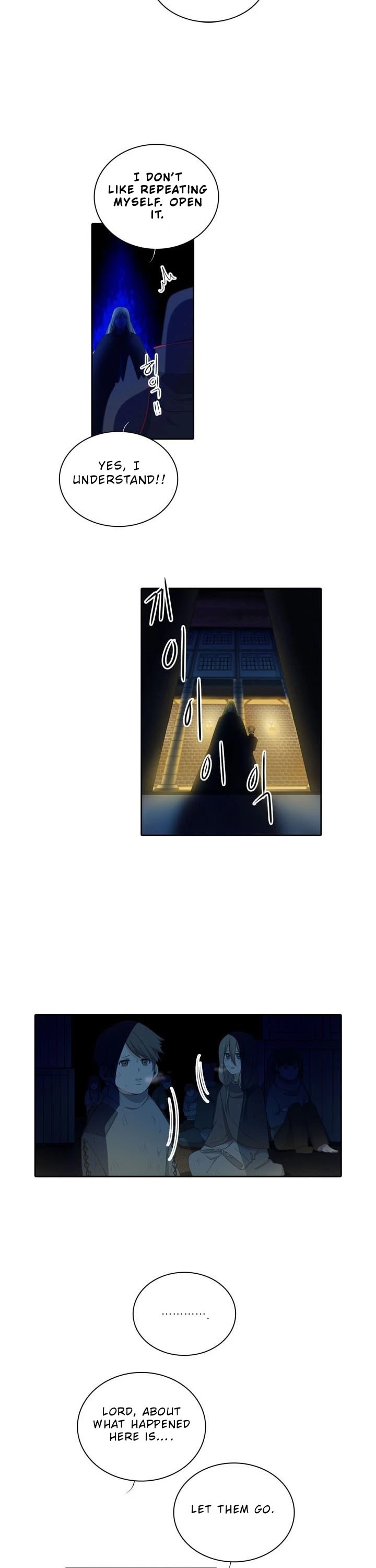 Elqueeness Chapter 76 page 17 - Chapter 76