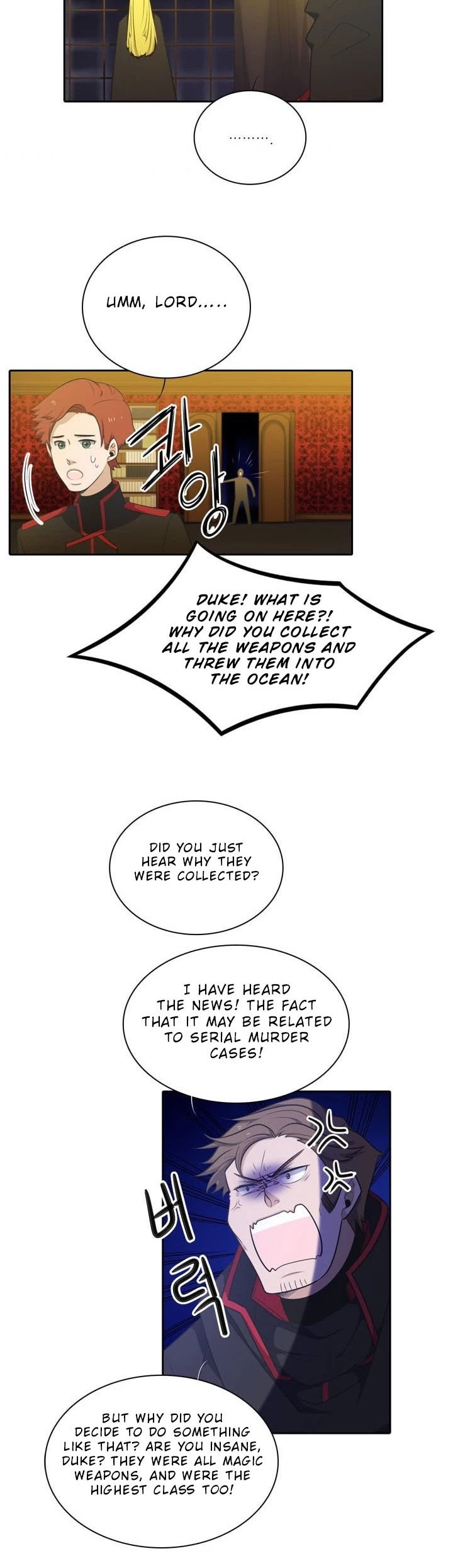 Elqueeness Chapter 76 page 19 - Chapter 76