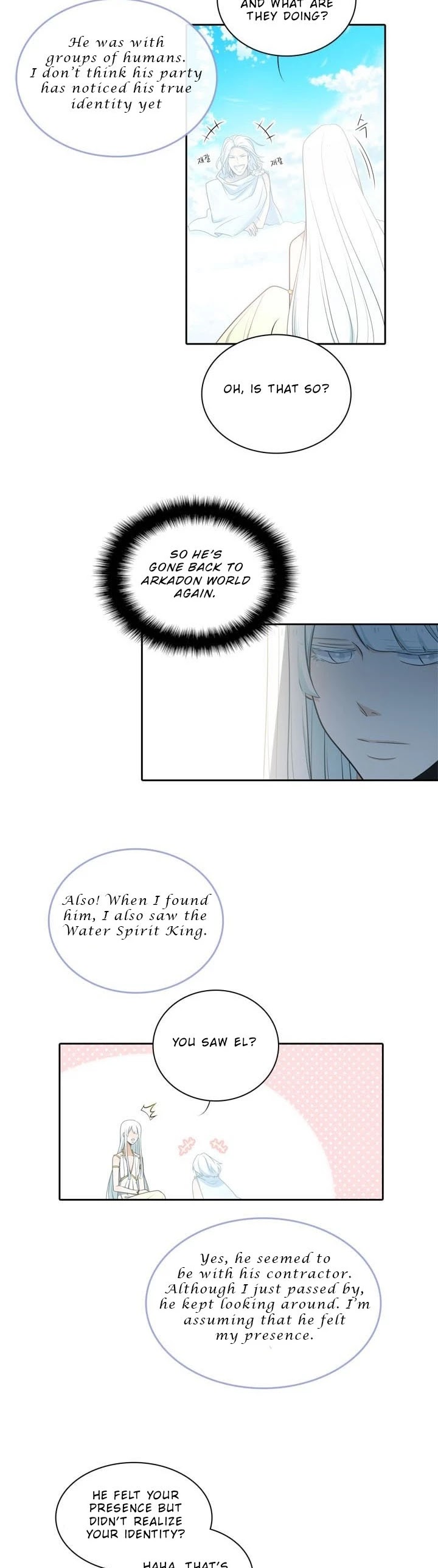 Elqueeness Chapter 76 page 2 - Chapter 76