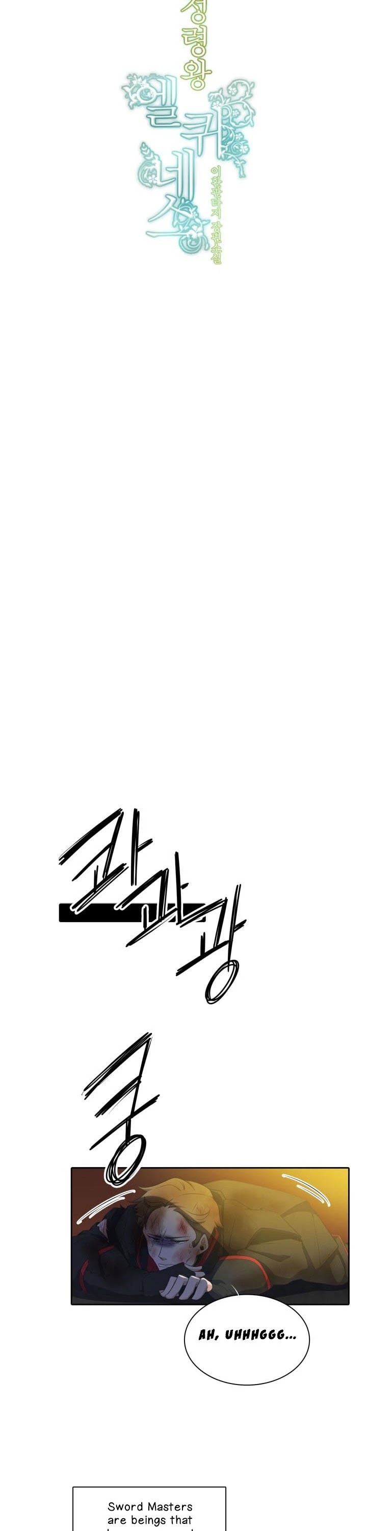 Elqueeness Chapter 77 page 6 - Chapter 77