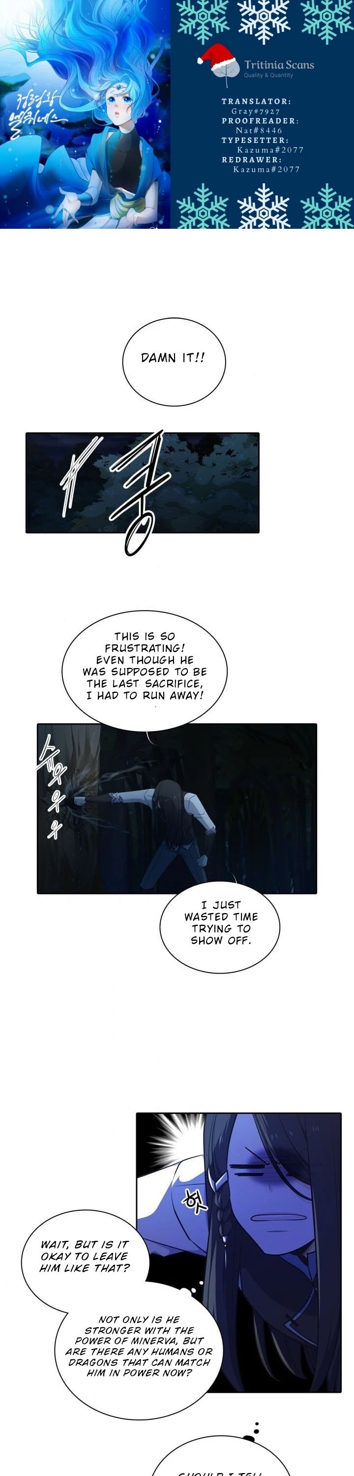 Elqueeness Chapter 78 page 1 - Chapter 78