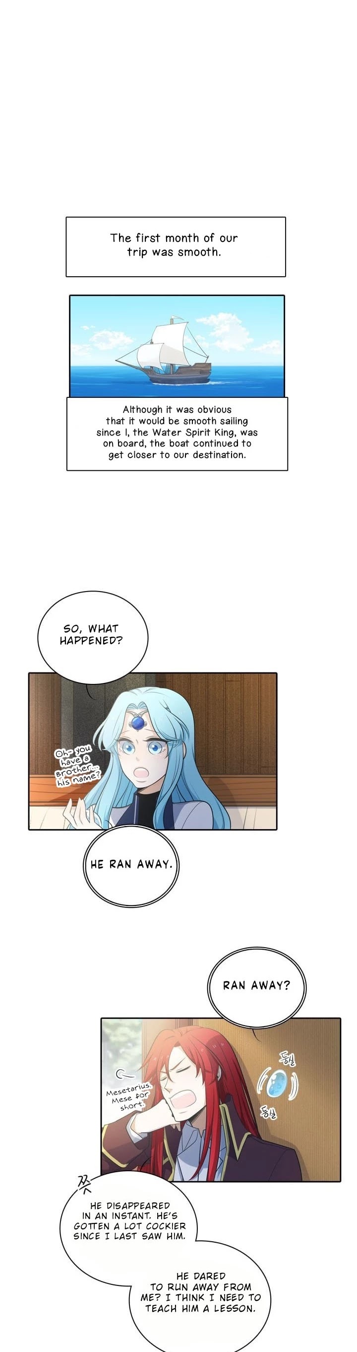 Elqueeness Chapter 78 page 4 - Chapter 78