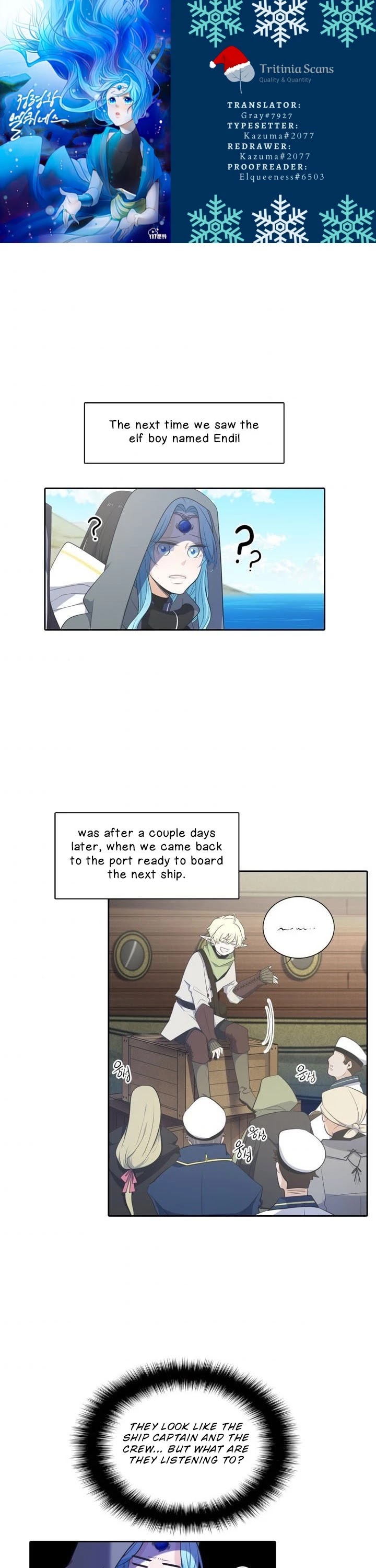 Elqueeness Chapter 79 page 1 - Chapter 79