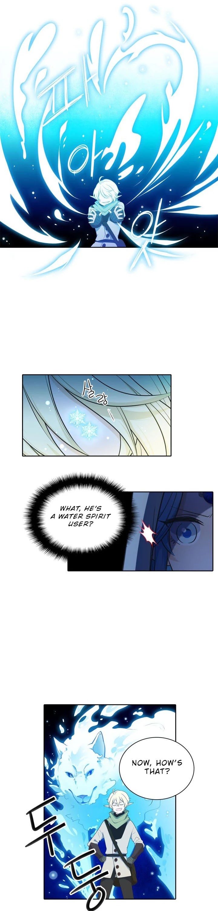 Elqueeness Chapter 79 page 15 - Chapter 79