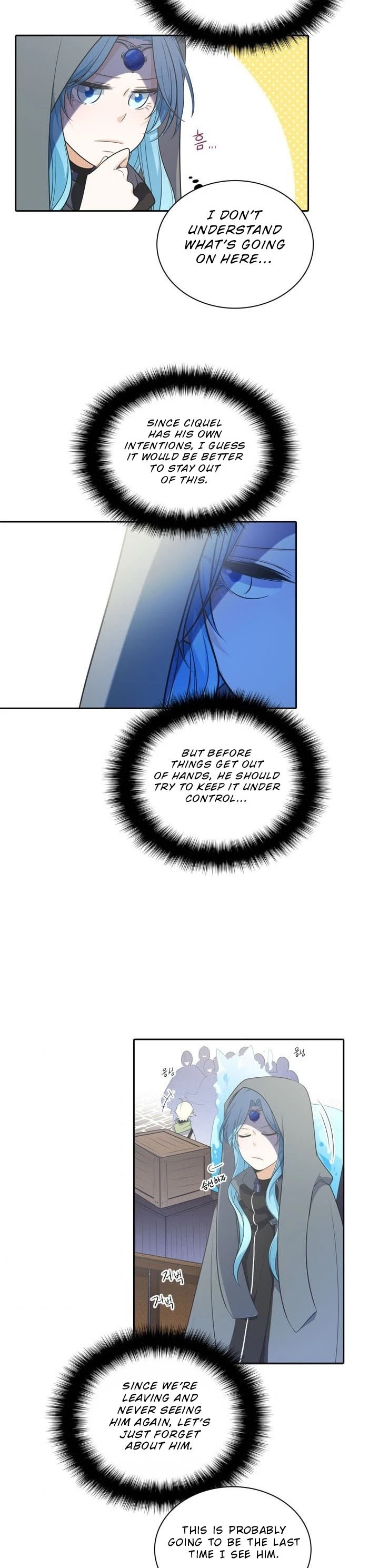 Elqueeness Chapter 79 page 21 - Chapter 79