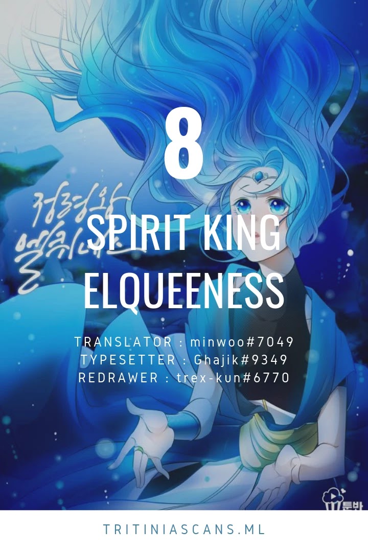 Elqueeness Chapter 8 page 1 - Chapter 8