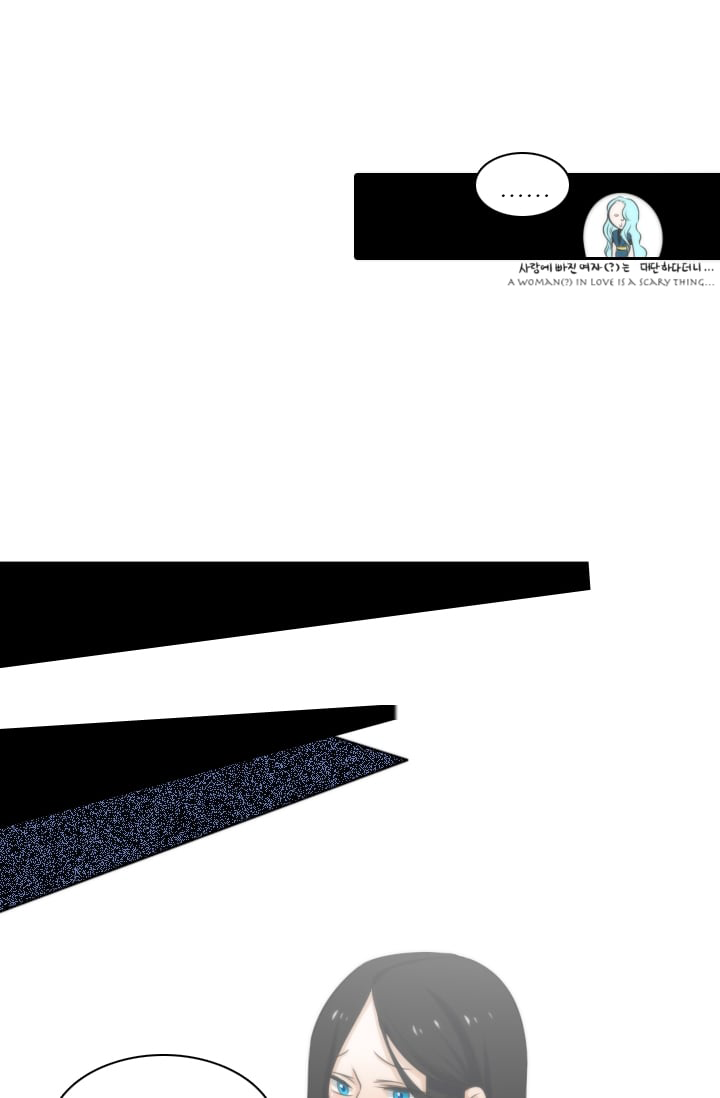 Elqueeness Chapter 8 page 29 - Chapter 8