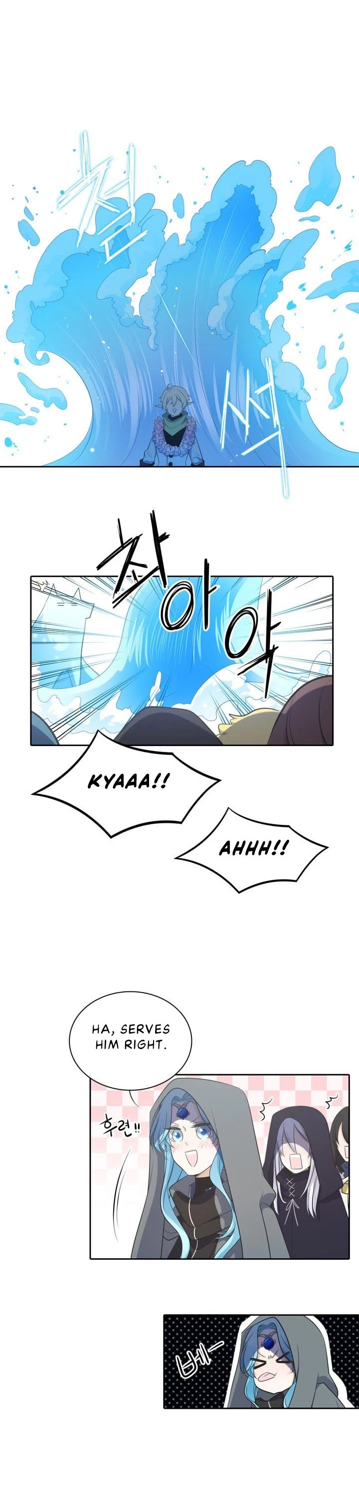 Elqueeness Chapter 80 page 12 - Chapter 80