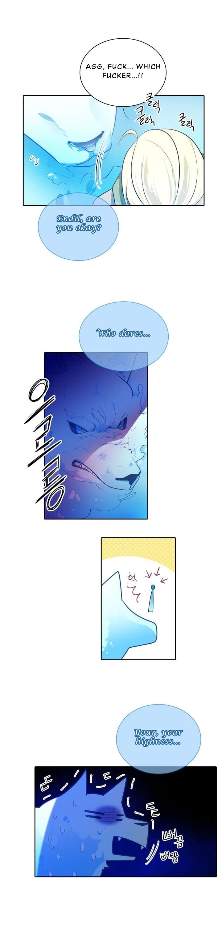 Elqueeness Chapter 80 page 13 - Chapter 80