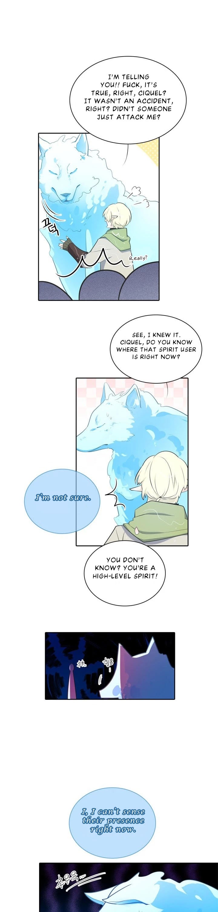 Elqueeness Chapter 80 page 16 - Chapter 80