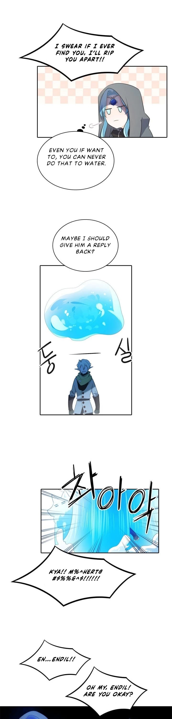 Elqueeness Chapter 80 page 19 - Chapter 80