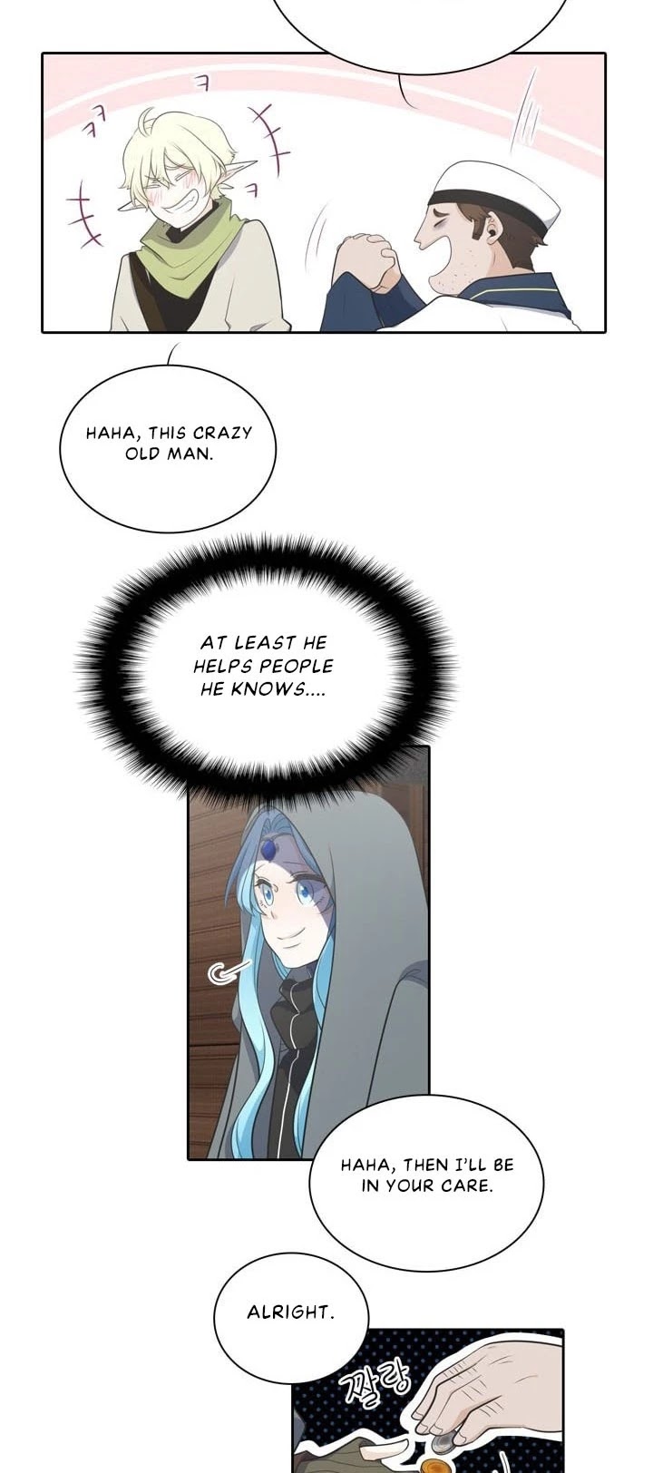 Elqueeness Chapter 80 page 3 - Chapter 80