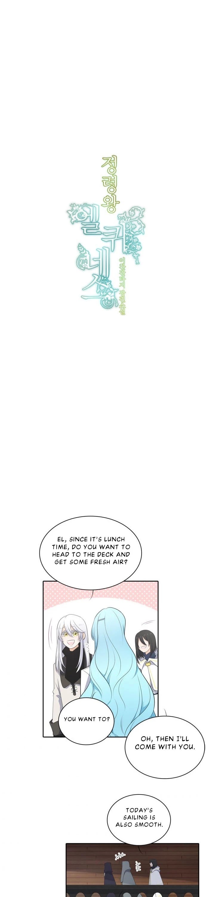Elqueeness Chapter 80 page 5 - Chapter 80