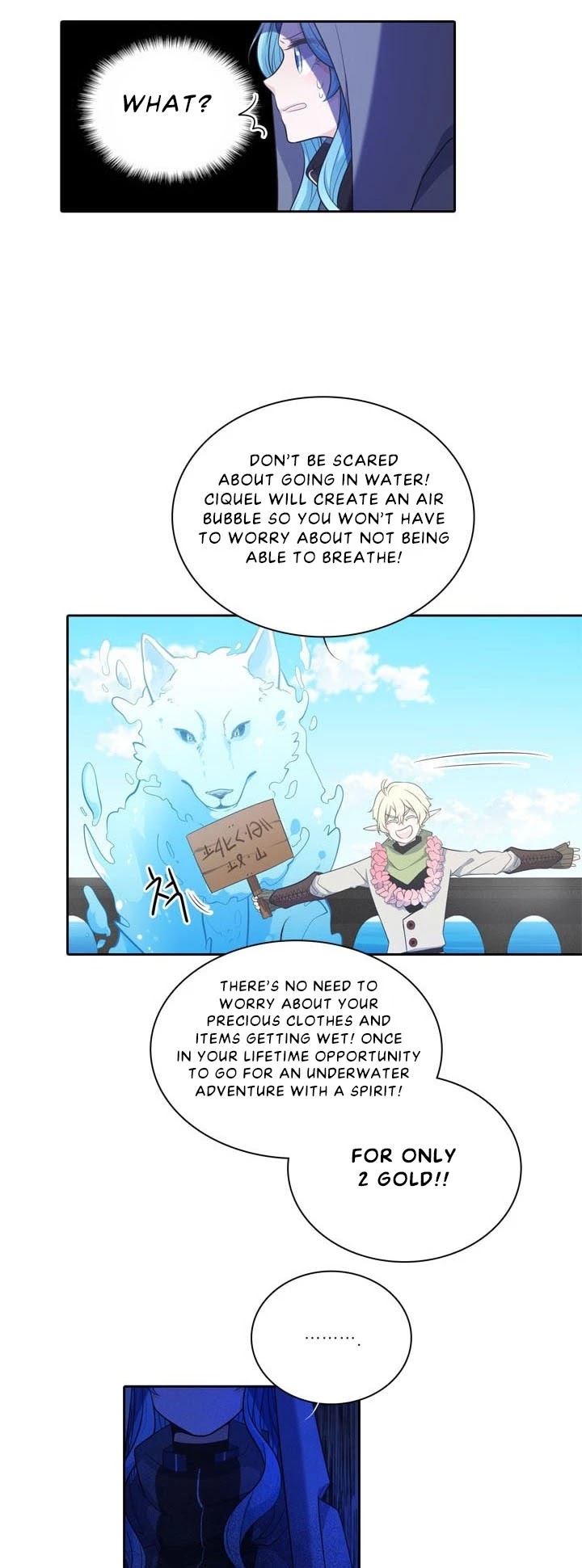 Elqueeness Chapter 80 page 7 - Chapter 80