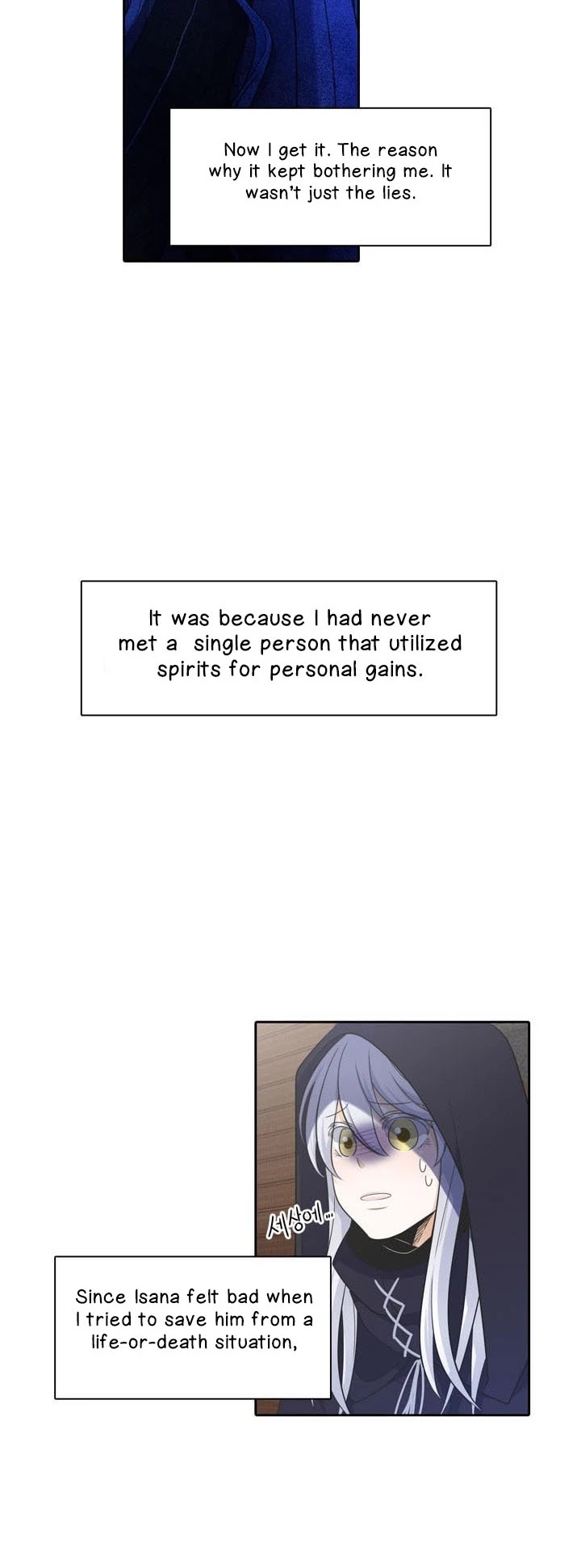 Elqueeness Chapter 80 page 8 - Chapter 80